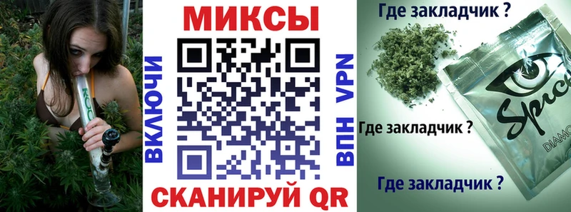 БУТИРАТ жидкий экстази  Ханты-Мансийск 