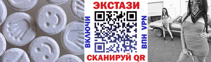 ЭКСТАЗИ Punisher  Ханты-Мансийск 
