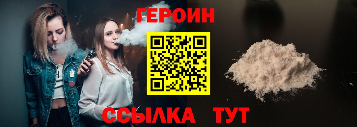 НБОМе Ханты-Мансийск