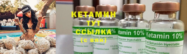 прущие крисы Абаза