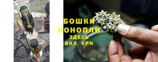 скорость Пересвет