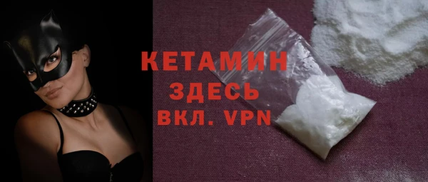 скорость Пересвет