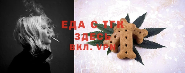 прущий лед Переславль-Залесский