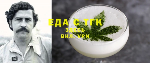 прущие крисы Абаза