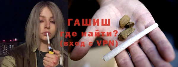 прущий лед Переславль-Залесский