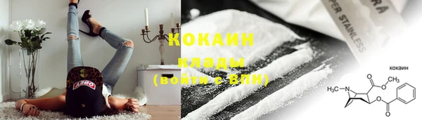 ECSTASY Пестово
