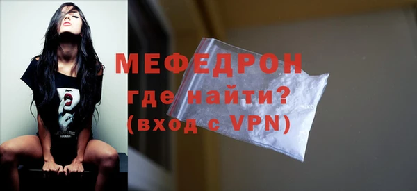 ECSTASY Пестово