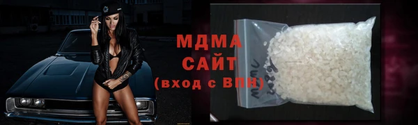 каннабис Абинск