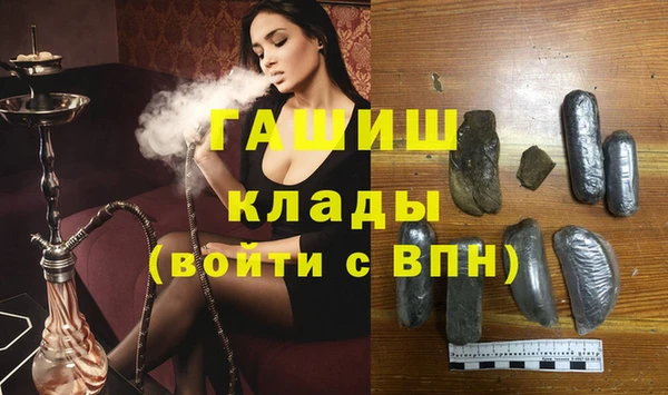 скорость Пересвет