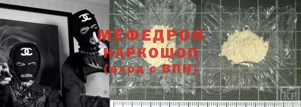 ECSTASY Пестово