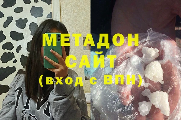 прущие крисы Абаза