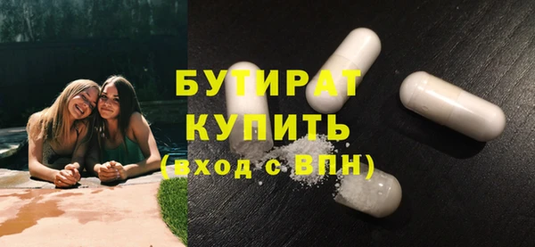 прущий лед Переславль-Залесский