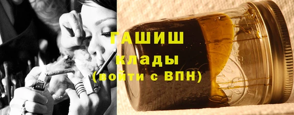 ECSTASY Пестово