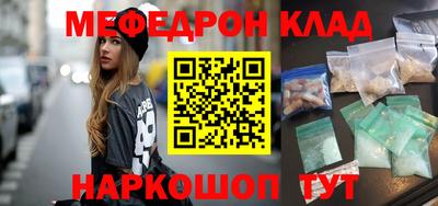apvp Жуковский