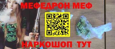 стаф Заводоуковск