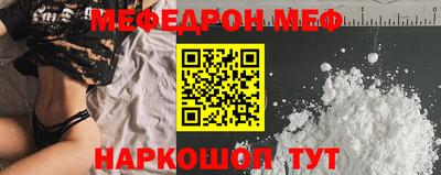 стаф Заводоуковск
