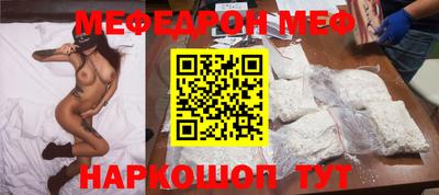 дживик Обнинск
