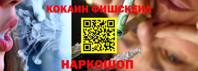 стаф Заводоуковск