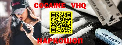 apvp Жуковский