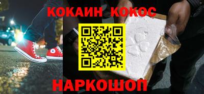 стаф Заводоуковск