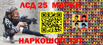 сатива Обь