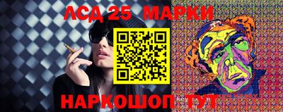 стаф Заволжье