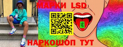 стаф Заводоуковск
