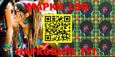 apvp Жуковский