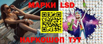apvp Жуковский