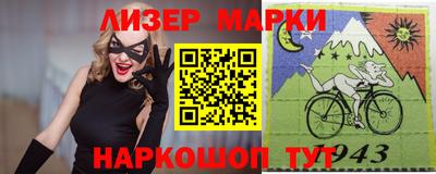 apvp Жуковский