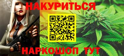 стаф Заводоуковск