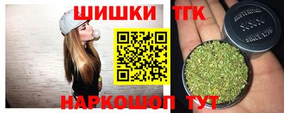 apvp Жуковский