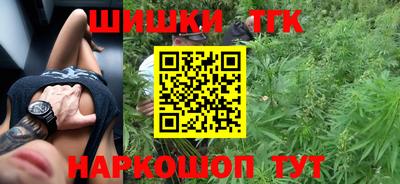apvp Жуковский