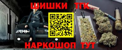 apvp Жуковский