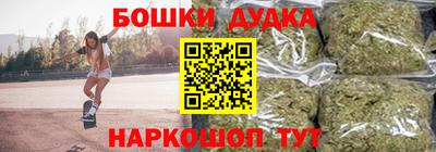 стаф Заволжье