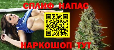 apvp Жуковский
