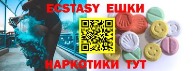 apvp Жуковский