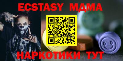 apvp Жуковский