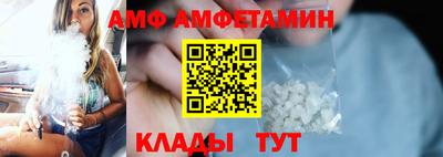 стаф Заводоуковск