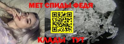 стаф Заволжье