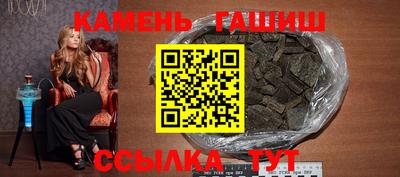 apvp Жуковский