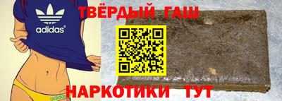 стаф Заводоуковск