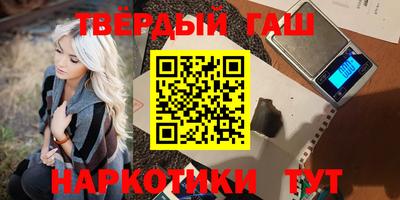 стаф Заволжье