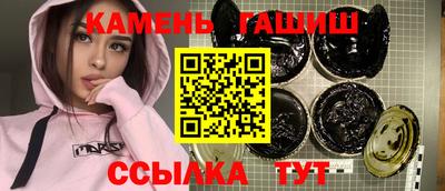 apvp Жуковский
