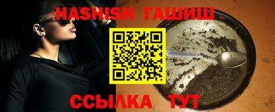 apvp Жуковский