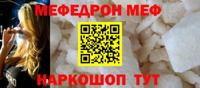 стаф Заволжье