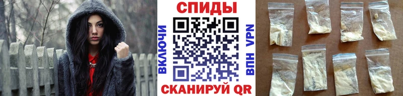 Метамфетамин витя Ханты-Мансийск