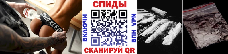 хочу Ханты-Мансийск Первитин кристалл