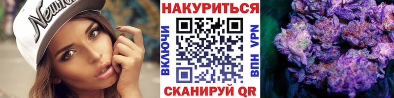 что такое наркотик  Ханты-Мансийск  Бошки марихуана MAZAR 
