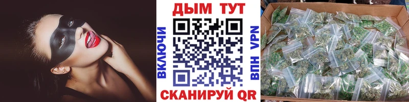 Бошки марихуана Bruce Banner Ханты-Мансийск